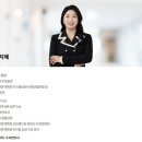 법무법인브라이트 이미지
