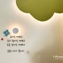 용진초등학교 이미지