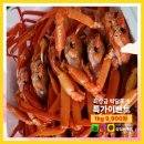 장안동 먹거리 이미지