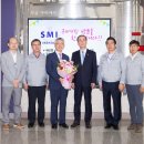 ㈜산동개발 이미지