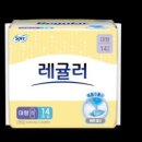 유한회사 배가유통 이미지