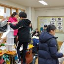 서울영본초등학교 이미지