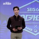 전지선 | 벤제프와 함께하는 SBS골프 아카데미(12.2)-장재근,전지선프로,고윤성프로,김세연 아나운서
