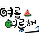 상록프라자 이미지