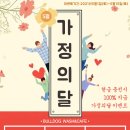 워시앤카페 이미지