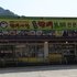 백담광고 이미지