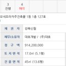 세교8길 네이버블로그