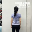 서초대로25길 79 | 서래마을 재활피티 엔케이비 PT - 척추측만 한 달만의 운동 후기