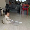 미쁘미쁘cf