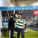 서울운동교정센터