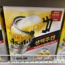 평범한 하루, 퇴근길 성북천에 핀 벚꽃들 그리고 책 선물 받은 후기