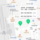 조치원복권방 이미지