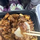 화락바베큐치킨 수유쌍문점 네이버블로그