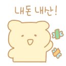 임도현의숙성회 이미지