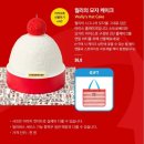 Where’s Wally? 2025 겨울 한정 콜라보 메뉴 MD 소개 - 스타벅스 화성봉담2지구점 ( 도심 속 루프탑 스벅)
