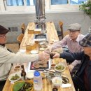 뚱보네 집 이미지