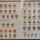 얌샘김밥온천천점 - 동래구 안남로 108 | 얌샘김밥온천천점