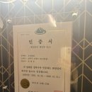 강북구청 내부 화장실 이미지