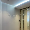 위너한의원 | 부산 서면 위너한의원 만성피로 수족냉증 쑥뜸치료 후기