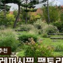 디자인팩토리봄 이미지