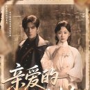 신양스틸 | 전 회차 리뷰말고 그동안 본 숏드 몇개 짧은 후기