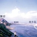 강남개발 이미지
