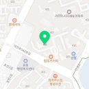 문창세탁소 이미지