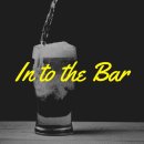 B52(비오이) 이미지