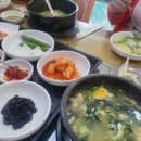 거제투어하우스 네이버블로그