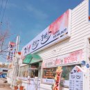정설렁탕갈비탕