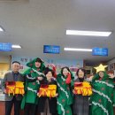 남중동행정복지센터 이미지