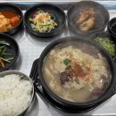 일로전통시장 | 무안 일로 전통시장 맛집 | 옛날 장터 선지국밥 (일로 5일장 숨은 해장국)