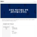 (주)동성 이미지