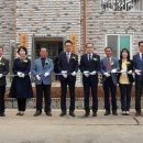 금곡2리마을회관 이미지