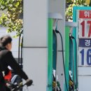 한국3주유소 이미지