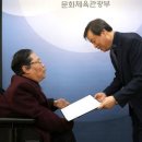 문화예술원 이미지