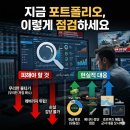 2026년 3월 5일 신문을 통해 알게 된 것들 이미지