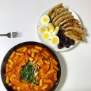 분식데이 티스토리