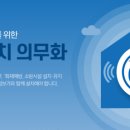 청솔타운2 이미지