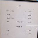 원더풀 베이크하우스(WONDERFUL BAKEHOUSE) | 이름값하는 동탄베이커리 빵집 : 원더풀베이크하우스(WONDERFUL BAKEHOUSE)