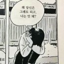 금양기업