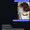 둘둘미용실 | [전주 미용실] 첫 방문 때 반해서 결국 또 갔다... 단발 히피펌 후기 💇‍♀️