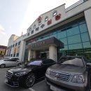 탄산수사우나 이미지