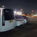 복지개화충전소 이미지