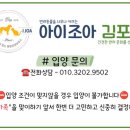 멍는개남는댕 이미지