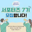 KBS미디어 이미지
