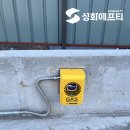 충남가스 이미지
