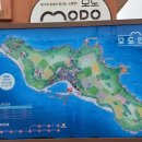 의신초등학교모도분교장 이미지