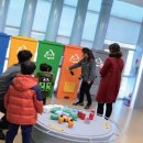 정대환경자원 이미지