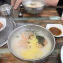 3일정성가마솥설렁탕 - 안산시 단원구 | 3일정성가마솥설렁탕